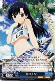 card_592747_series_465714_rarity_557275_