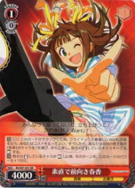 card592818-series465714-rarity557275