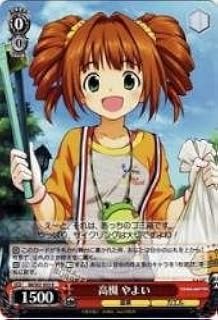 card592820-series465714-rarity557285