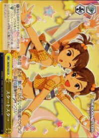 card592834-series465714-rarity557250