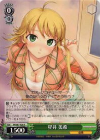 card592841-series465714-rarity557285