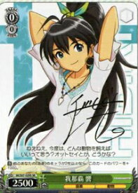 card592843-series465714-rarity557104