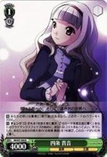 card_592845_series_465714_rarity_557285_