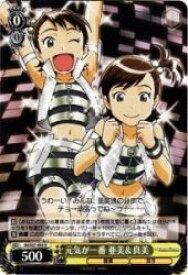 card592860-series465714-rarity557285