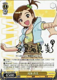 card592865-series465714-rarity557104