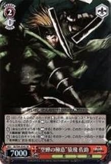 card592904-series465848-rarity557104