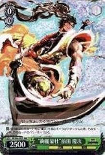 card592922-series465848-rarity557086