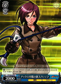 card530625-series465977-rarity557285