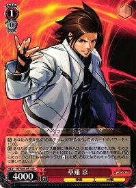 card530688-series465977-rarity557086