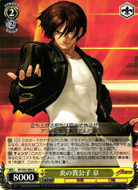 card530686-series465977-rarity557285