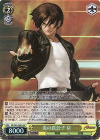 card530686-series465977-rarity557104