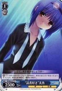 card561881-series466268-rarity557243