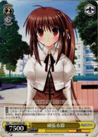 card585043-series466325-rarity557275