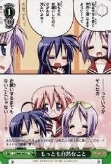 card593508-series466427-rarity557246