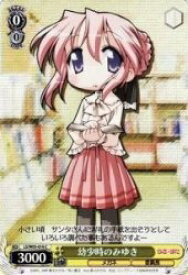 card593525-series466427-rarity557243