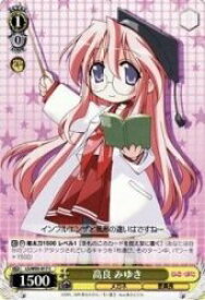 card593526-series466427-rarity557243