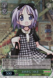 card593538-series466427-rarity557086