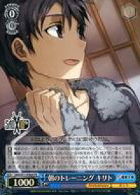 card593892-series466871-rarity557136