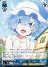 card593930-series466951-rarity557136