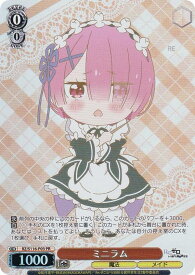 card593961-series466951-rarity557136