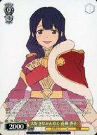 card593992-series466980-rarity557136