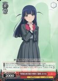 card594006-series466980-rarity557136