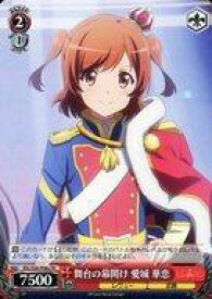 card594037-series466980-rarity557136