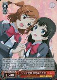 card594048-series466980-rarity557136