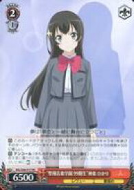 card594051-series466980-rarity557136