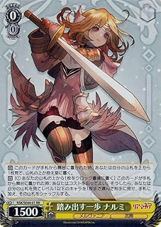 card594076-series467058-rarity557136