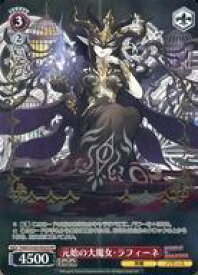 card594156-series467200-rarity557136