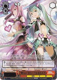 card594174-series467210-rarity557136