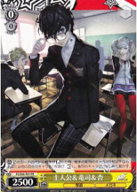 card594207-series467246-rarity557136