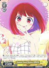 card594256-series467252-rarity557136