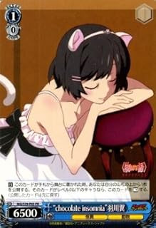 card594409-series467408-rarity557136