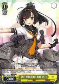 card594489-series467541-rarity557136