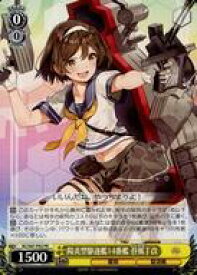 card594501-series467541-rarity557136