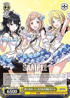 card_594538_series_467566_rarity_557136_