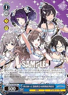 card_594540_series_467566_rarity_557136_