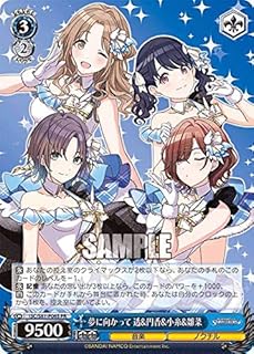 card594548-series467566-rarity557136