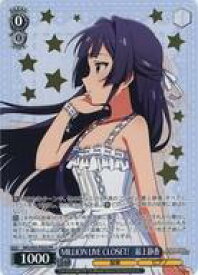 card594577-series467627-rarity557136