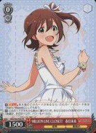 card594579-series467627-rarity557136