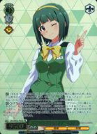 card594617-series467672-rarity557136