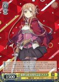 card594662-series467714-rarity557136