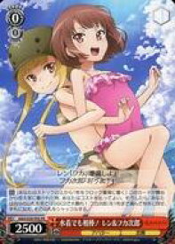 card594721-series467726-rarity557136