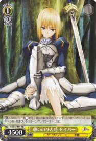 card594751-series467805-rarity557136