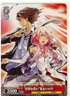 card594768-series467779-rarity557136