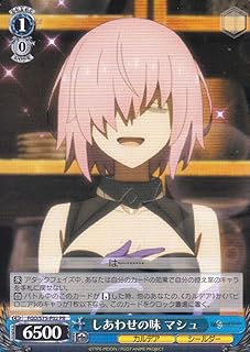 card594802-series467858-rarity557136