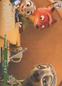 card533472-series467973-rarity557136