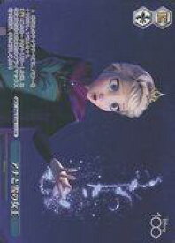 card533398-series467973-rarity557136